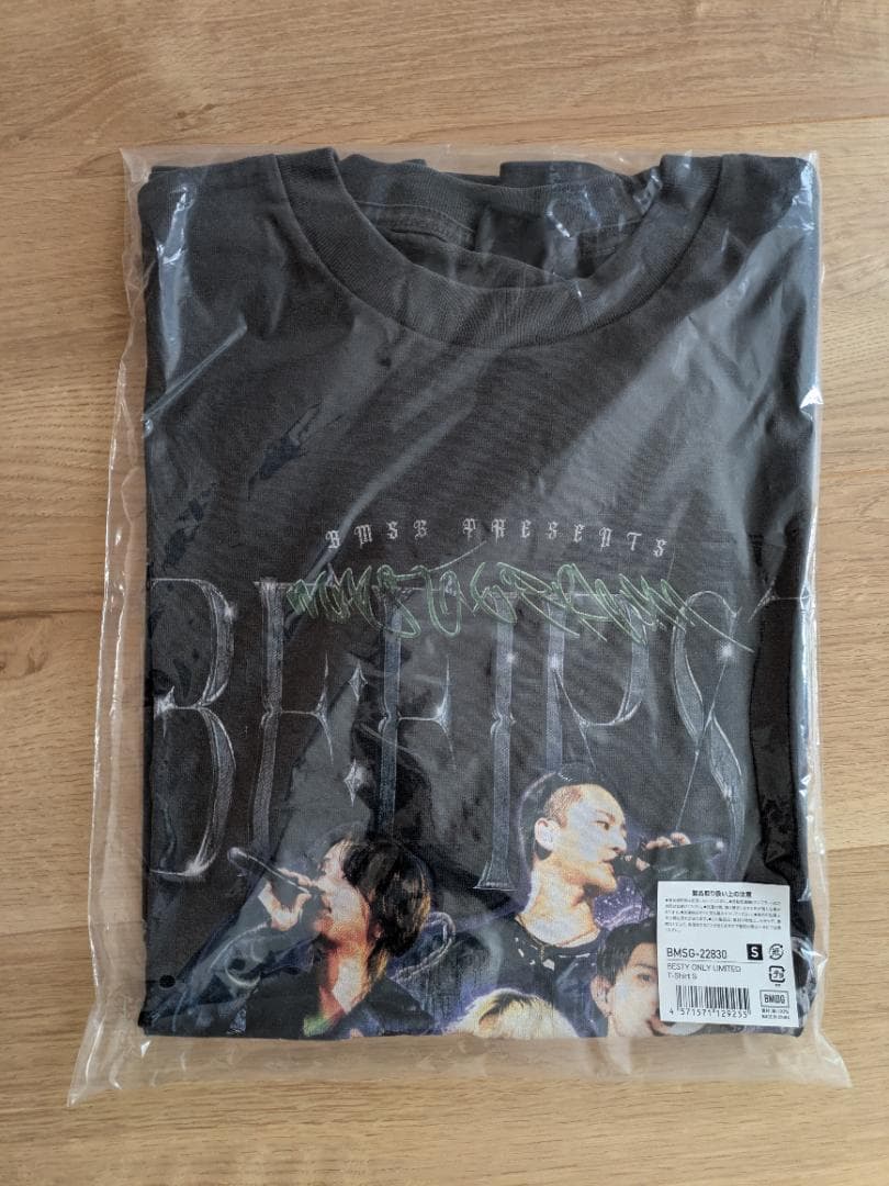 ビーファーストメンプロS未開封未使用