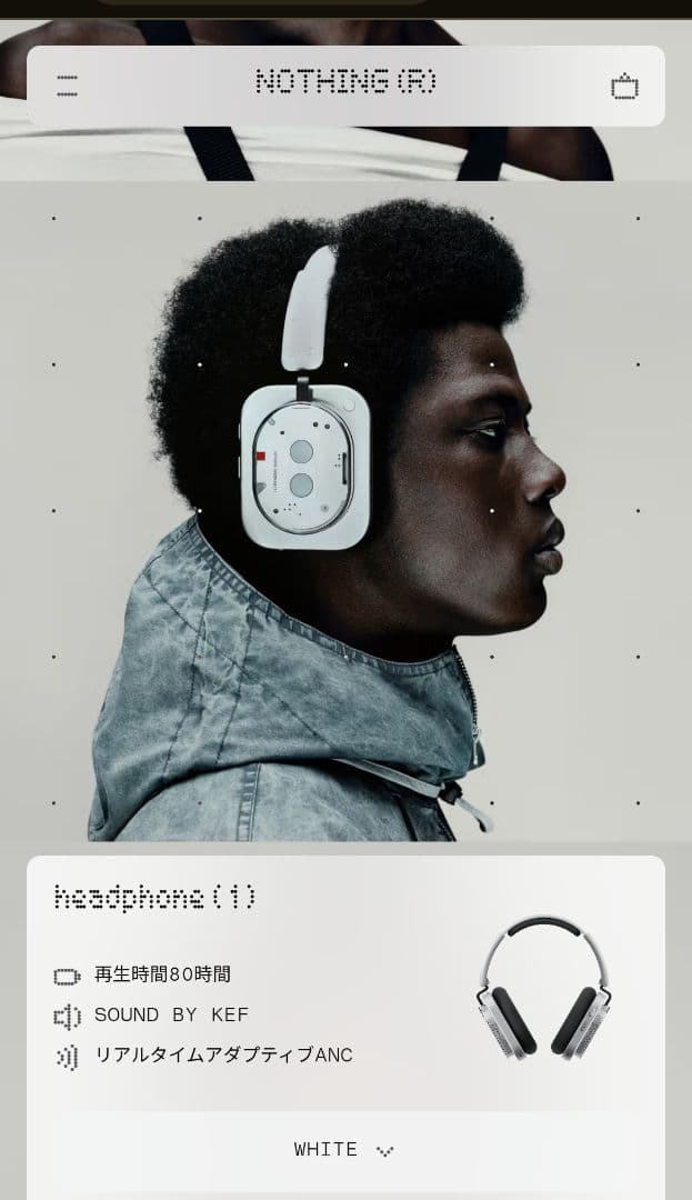 お*ち様 【年内限定値下げ】Nothing Headphone (1) ホワイト