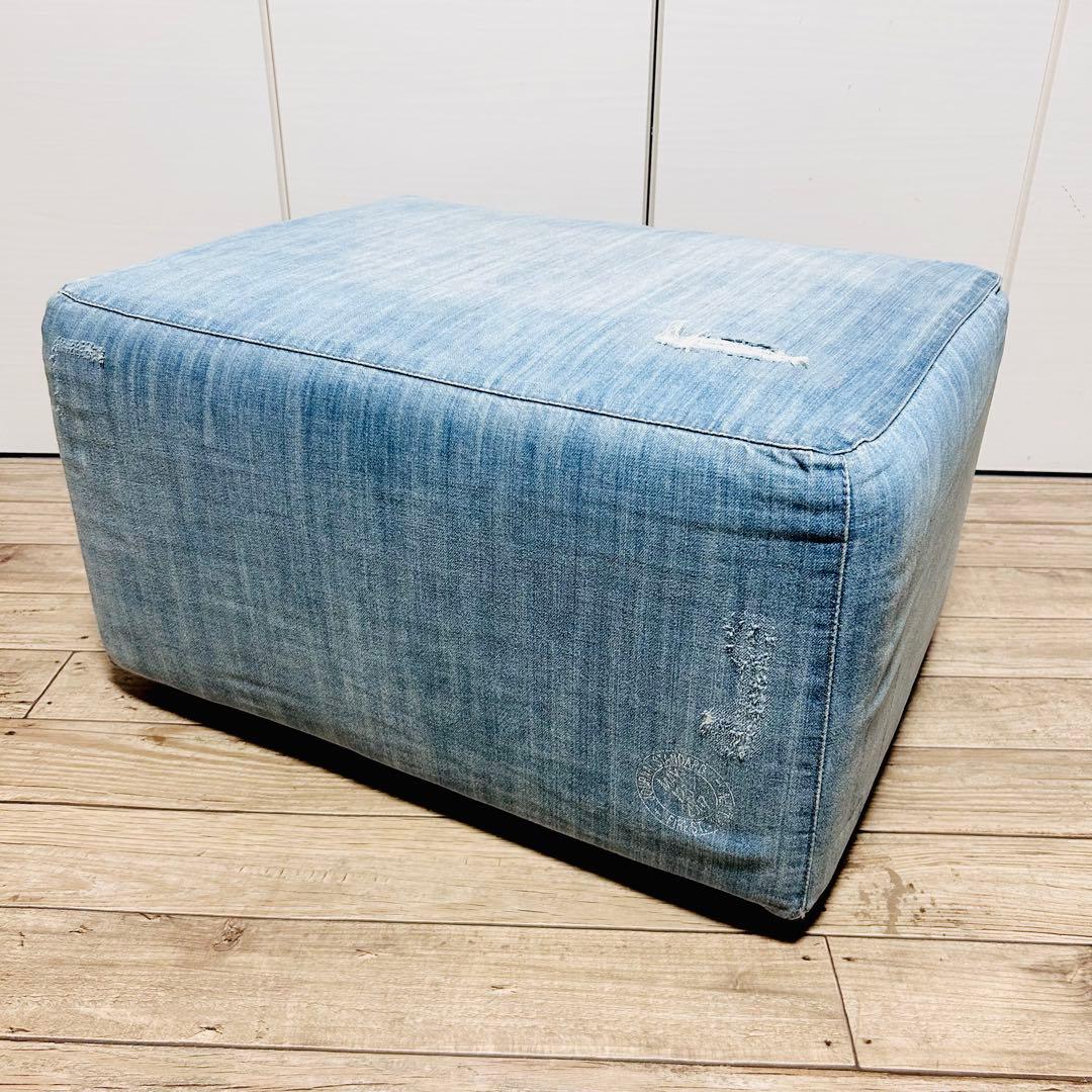 【希少】journal standard Furniture オットマン