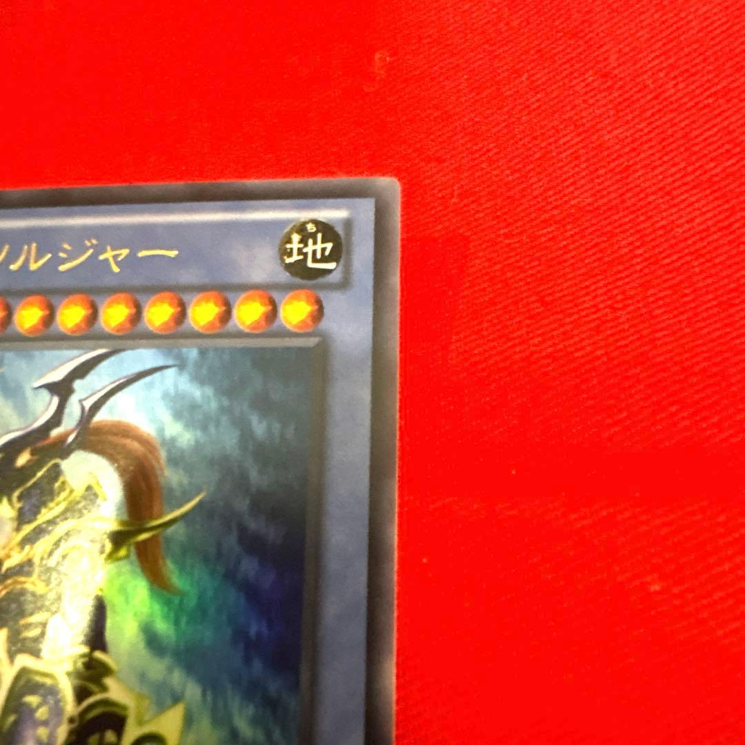 遊戯王 カオスソルジャー トレカ ウルトラレア 闇遊戯 アテム 初期絵柄 剣士