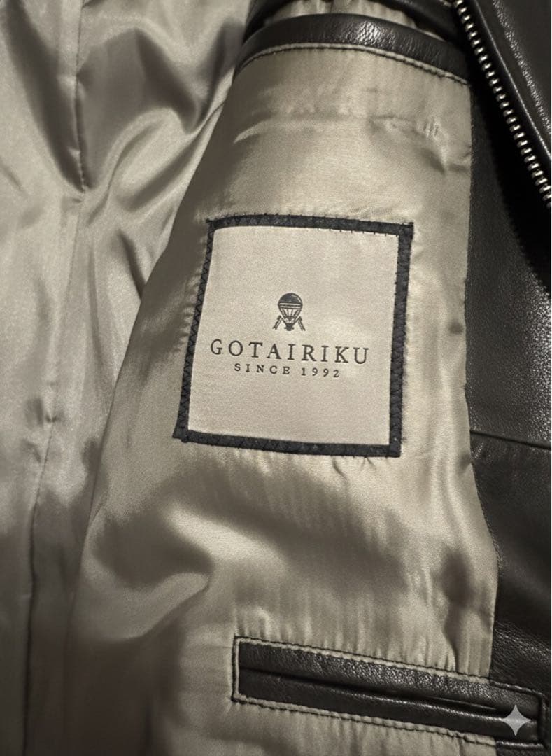 「シープレザー シングルカラー レザーブルゾン Lサイズ相当」金額交渉有