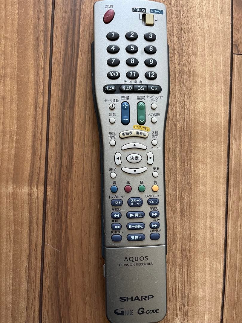動作良好 VHS↔︎HDD↔︎DVDダビング SHARPハイビジョンDVDレコーダー