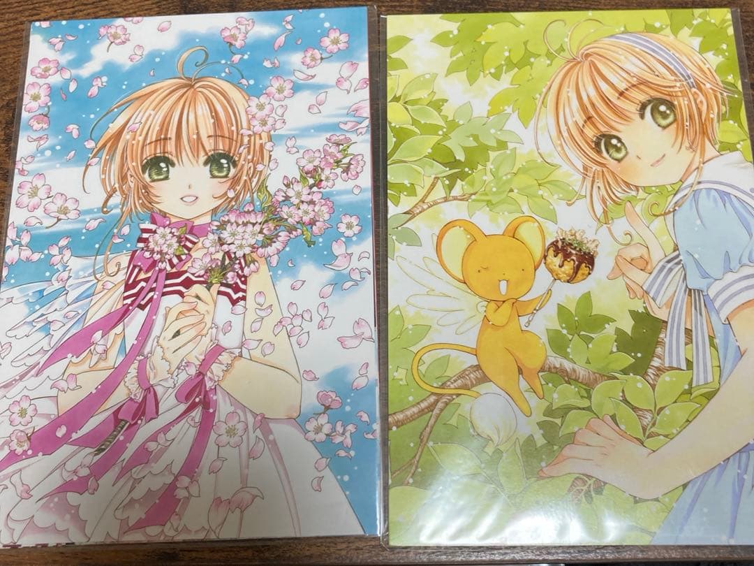 【未開封】カードキャプターさくら展 ポストカードセット　まとめ売り