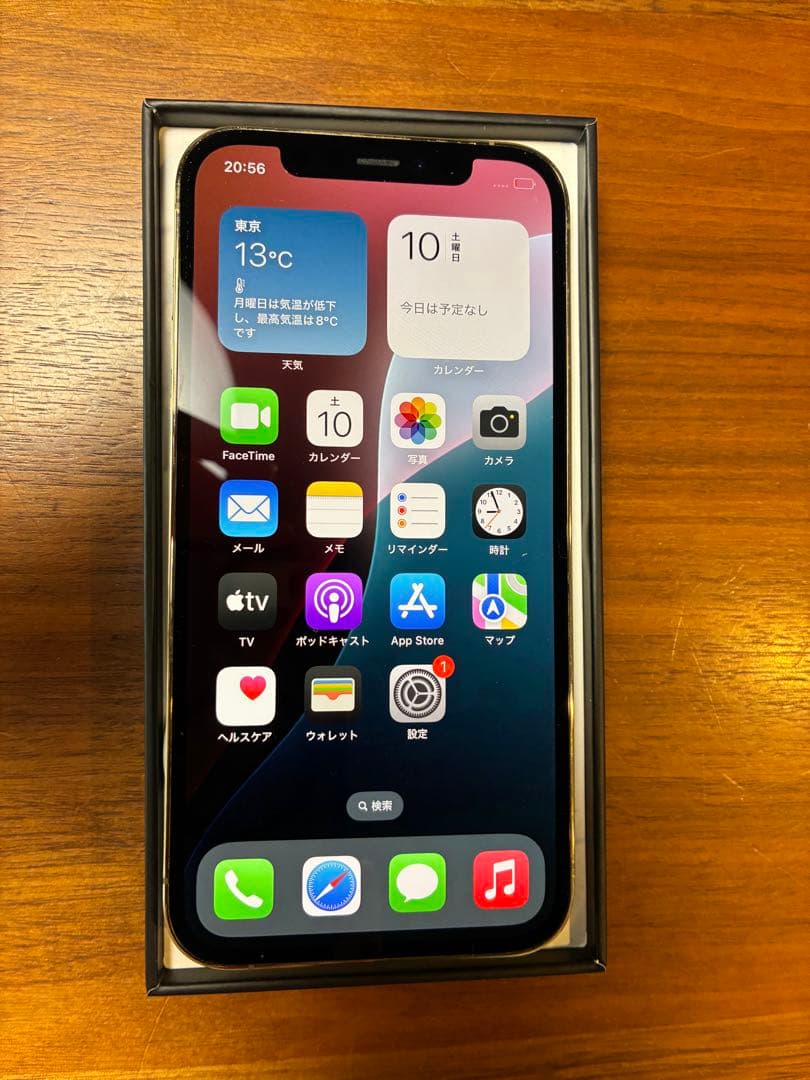 iPhone 12pro 256GB 値下げ！