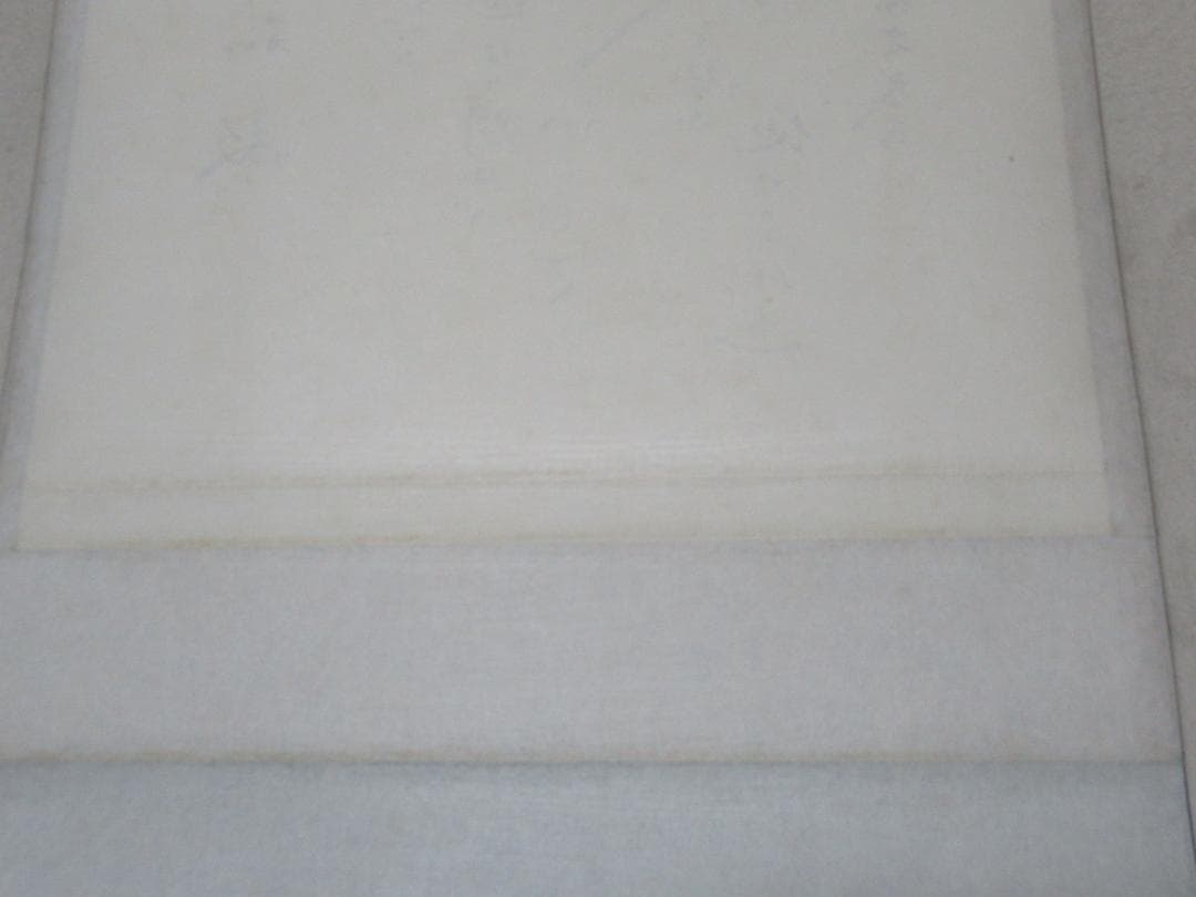 大徳寺小林太玄筆　和敬に大綱和尚遺詠　共箱