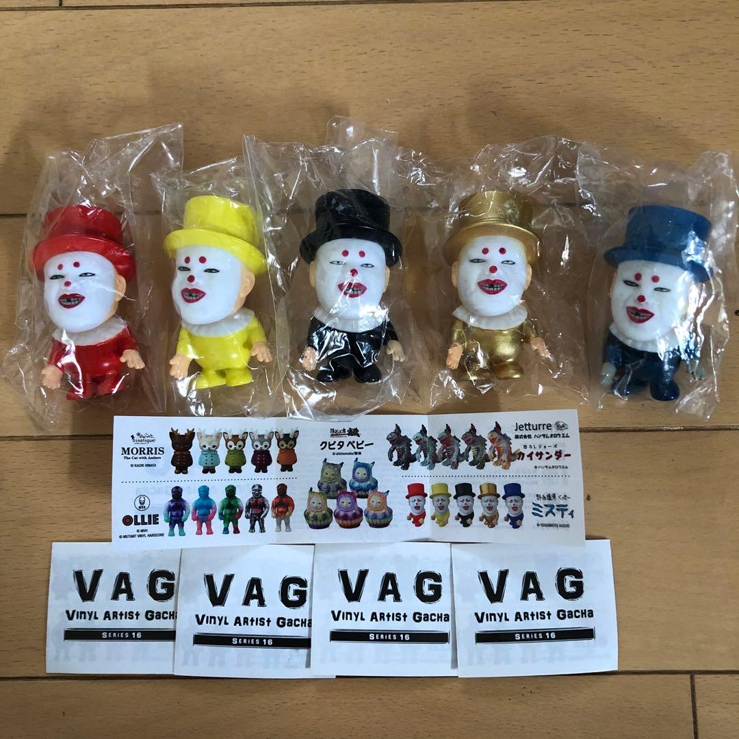 VAG　ミスティ　野性爆弾くっきー　全5種コンプリートセット