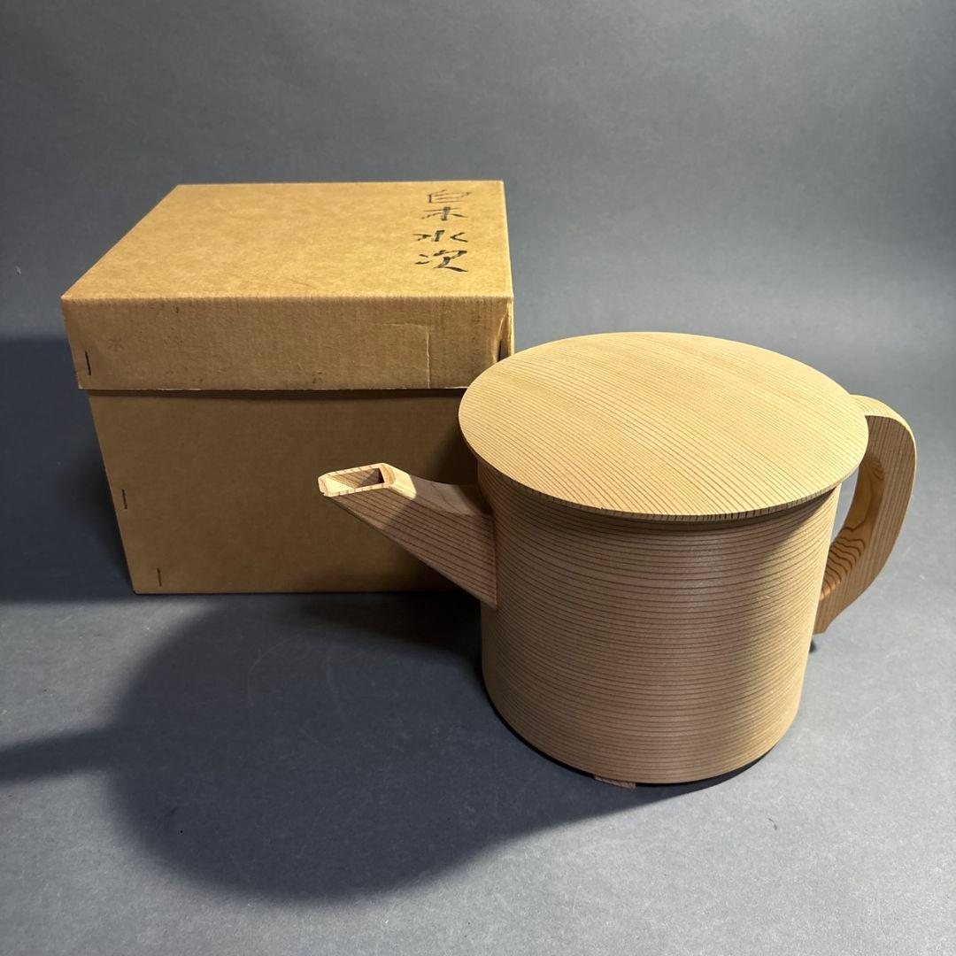 曲げわっぱ　水次