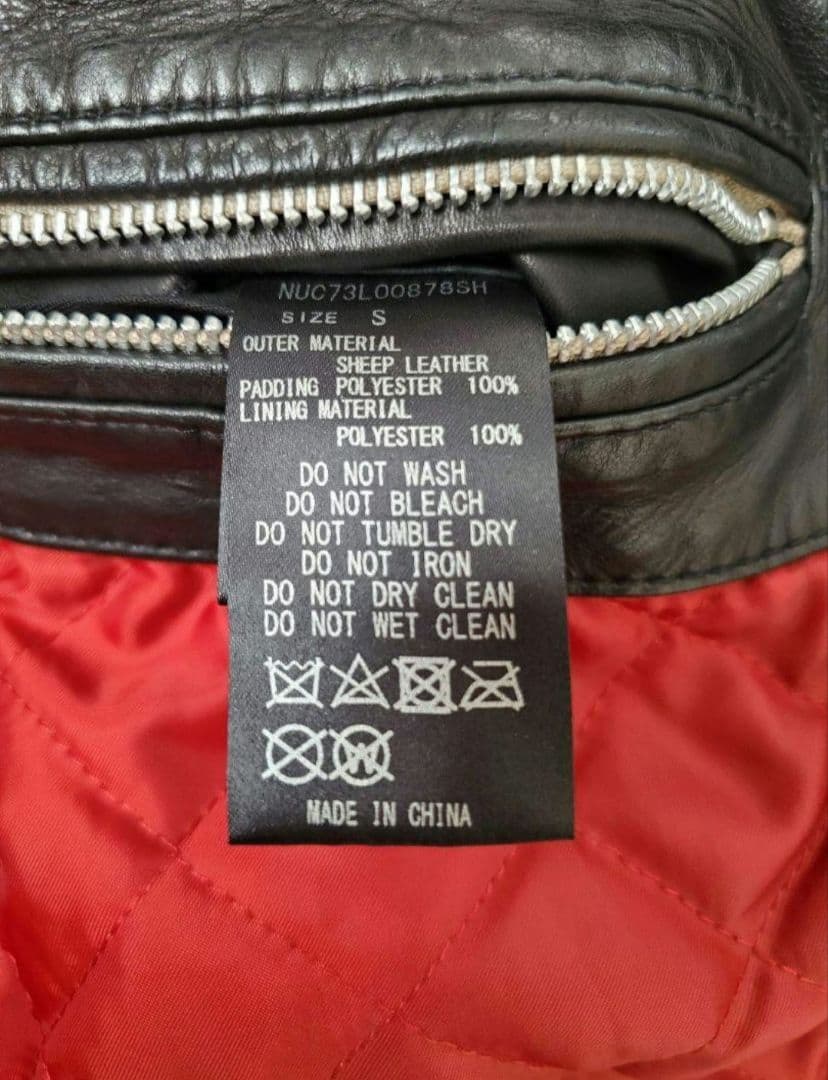 ⭐美品⭐ナノ・ユニバース　ラムレザー　シングルライダース　キルティング　中綿