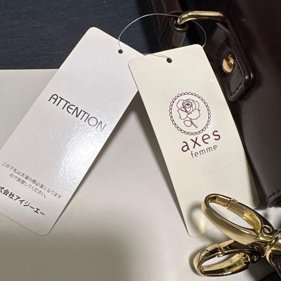 ハリー・ポッター axes femme コラボ バッグ