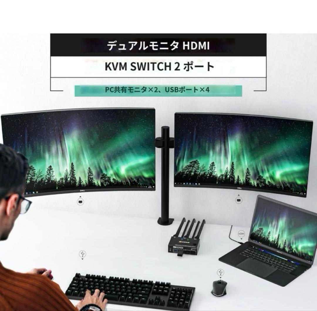 ✨即購入ok✨デュアルモニター HDMI KVM 切替器 4K@60Hz