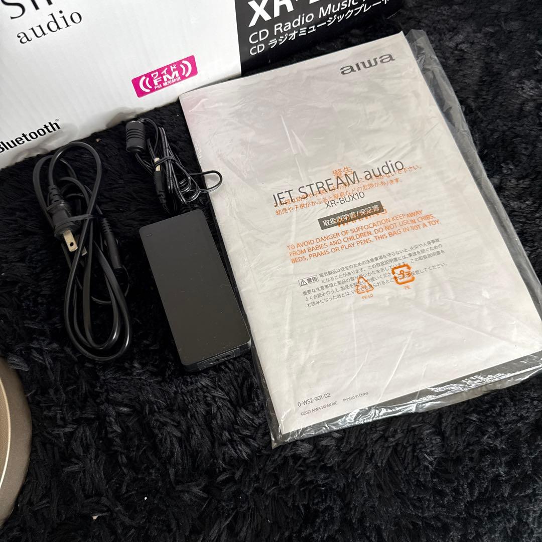 aiwa JETSTREAM CDラジオミュージックプレーヤー XR-BUX10