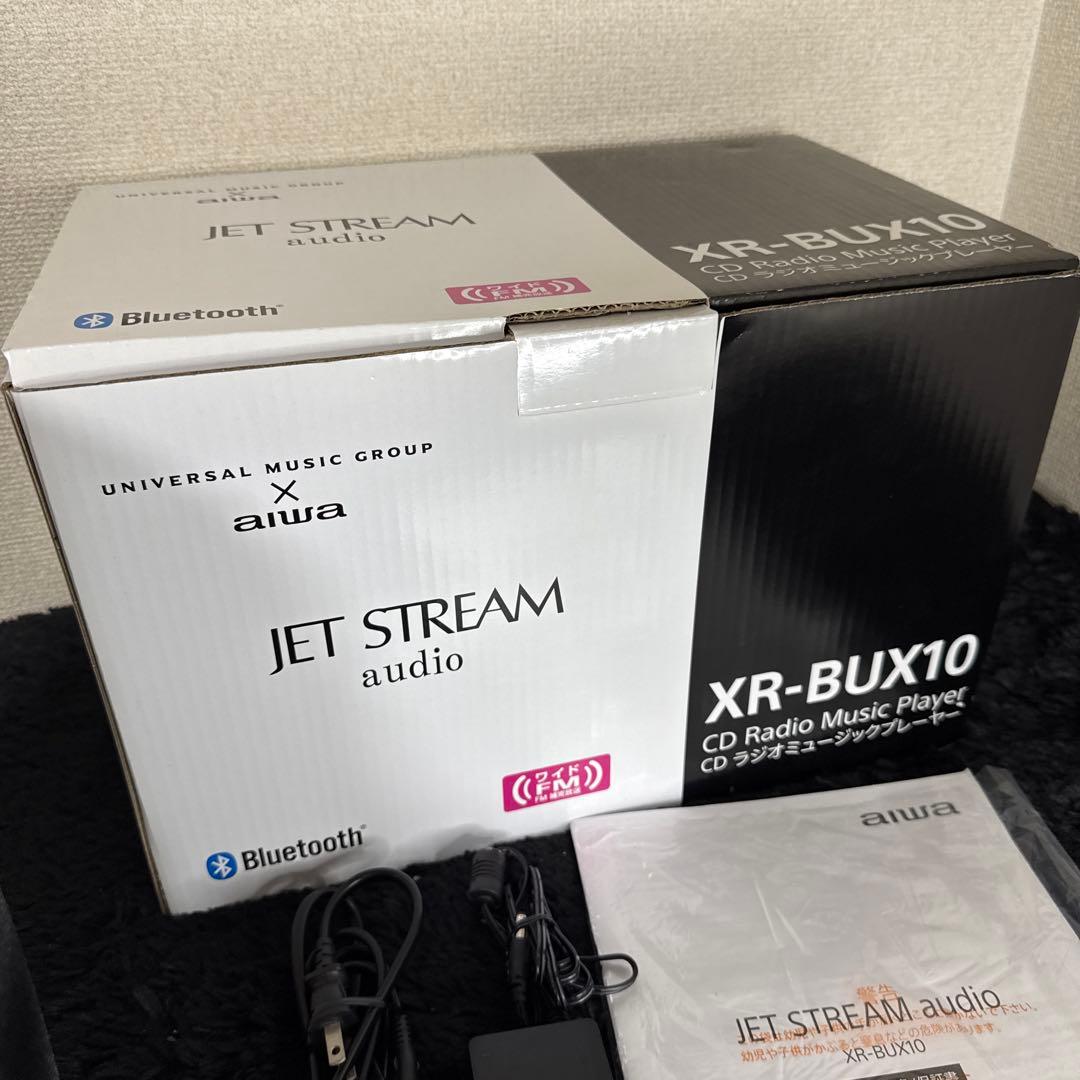 aiwa JETSTREAM CDラジオミュージックプレーヤー XR-BUX10