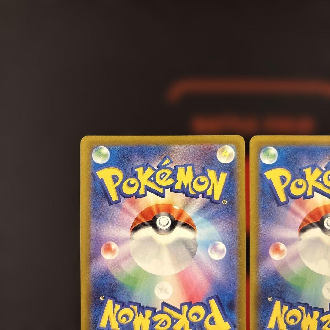 ニンフィアex サンダースex SAR まとめ売り　テラスタルフェス