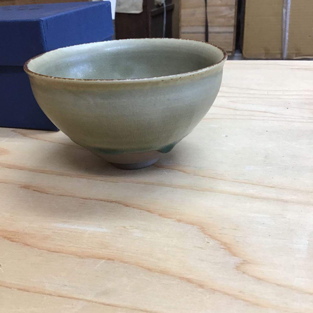 茶道具 茶碗 窯元 真玉園 加藤 孝爾  AB2CH
