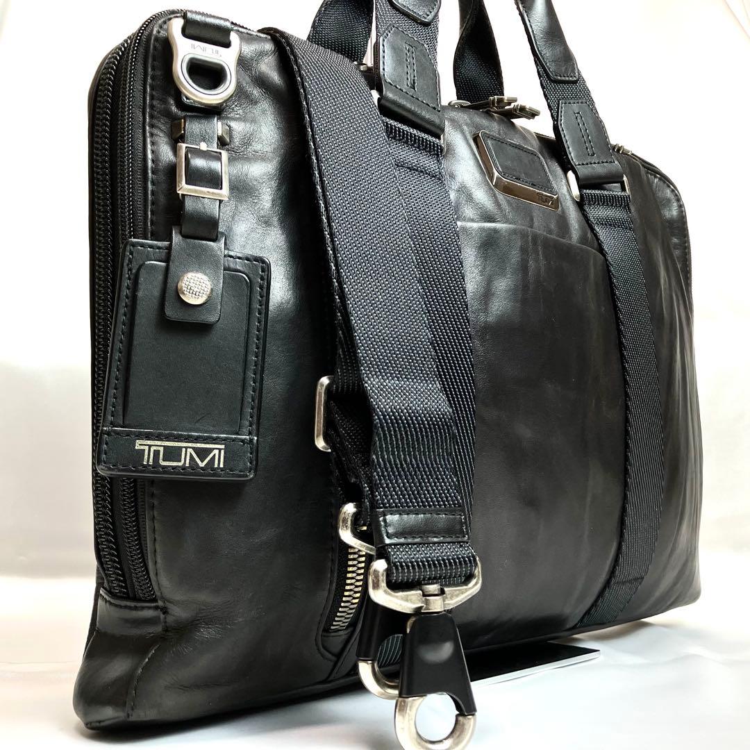 【美品】TUMI ブリーフケース オールレザー　2way A4 ブラック