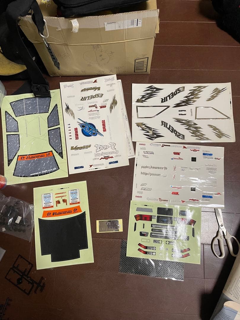 大幅値下げ中　Yokomo Drift Pack ホビーラジコン　AE86