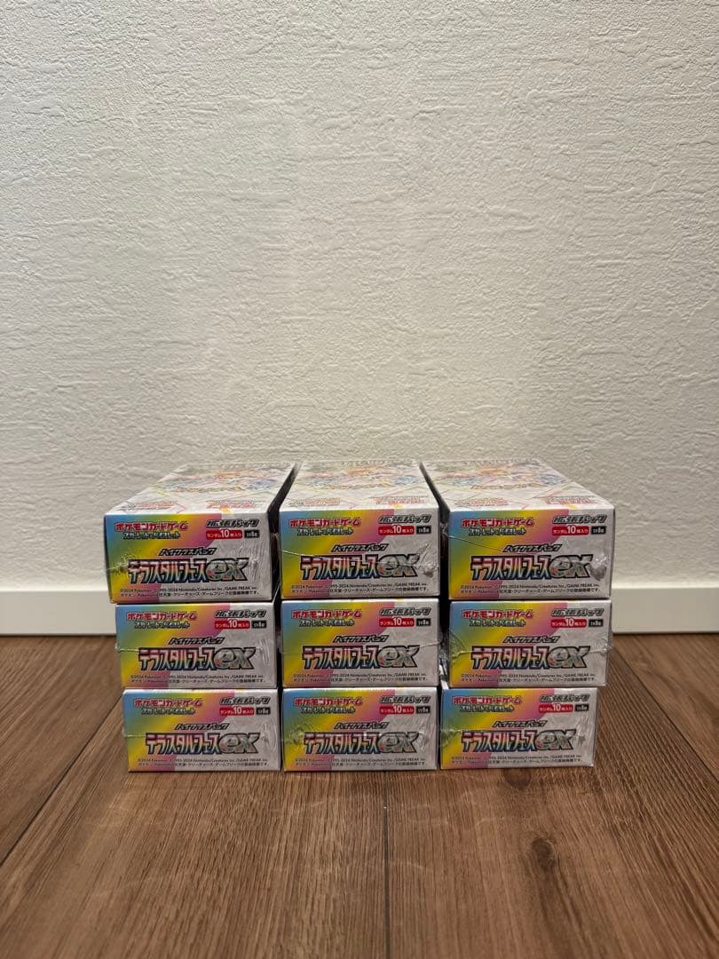 ポケモンカードゲーム　テラスタルフェスex　シュリンク付き　新品未開封　9BOX