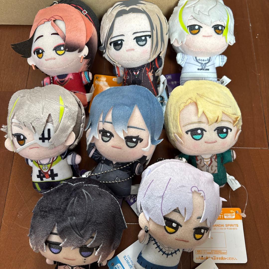 #エイトリ #18TRIP #ちびぐるみ まとめ売り