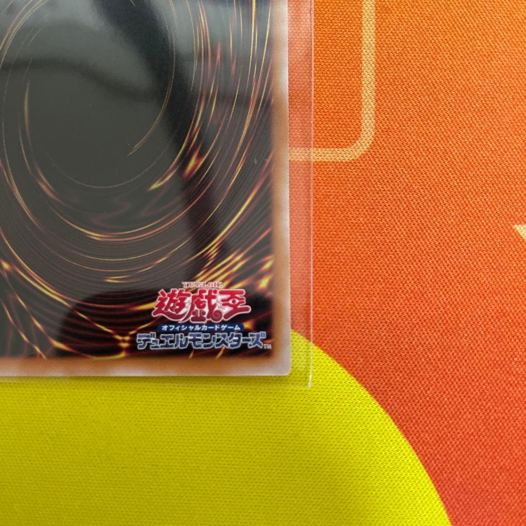 魔術師の弟子ーブラック・マジシャン・ガール　クオシク　25th