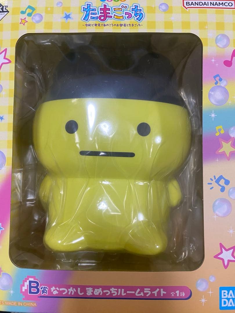 たまごっち　1番くじ　まとめ売り