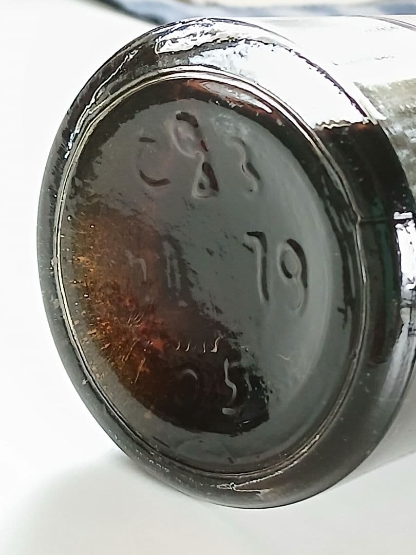 ブランデー ARARAT コニャック Праздничный USSR