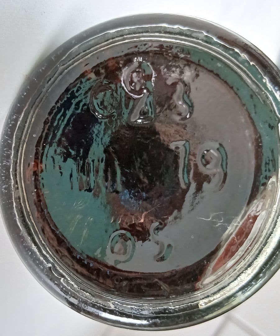 ブランデー ARARAT コニャック Праздничный USSR