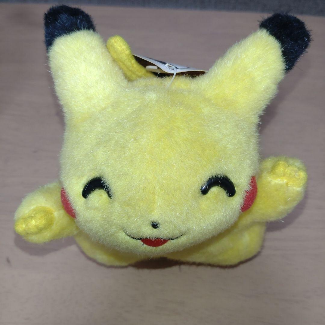 タグ付き　ピカチュウ バンザイ　にっこり　ぬいぐるみ 初期 TOMY