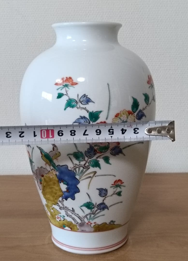 人間国宝　十三代酒井田柿右衛門　錦手　牡丹鳥文花瓶　柿右衛門