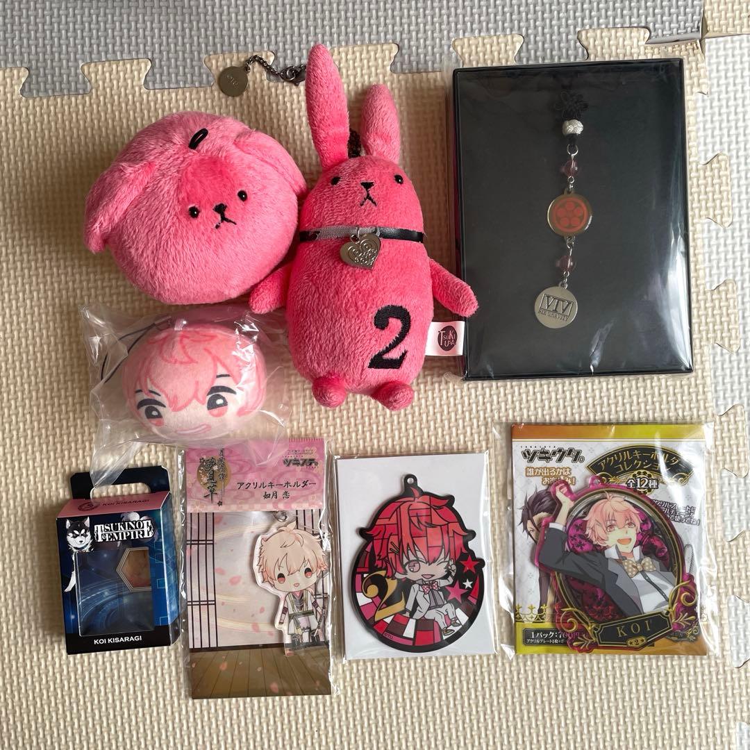 ツキウタ。 如月恋 グッズまとめ売り