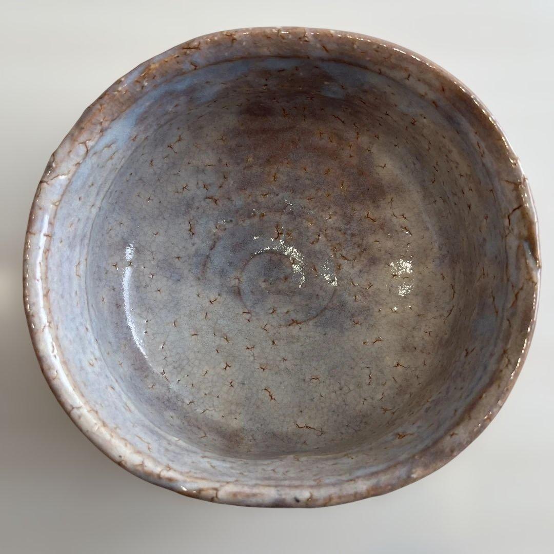 十一世坂高良伊左衛門　萩茶碗　割こうだい