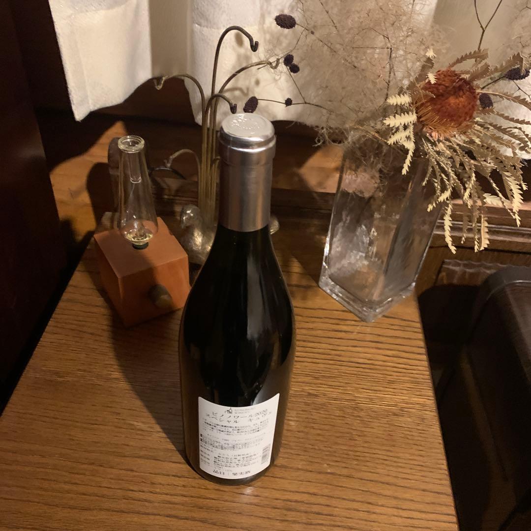 今ちゃん　さま専用