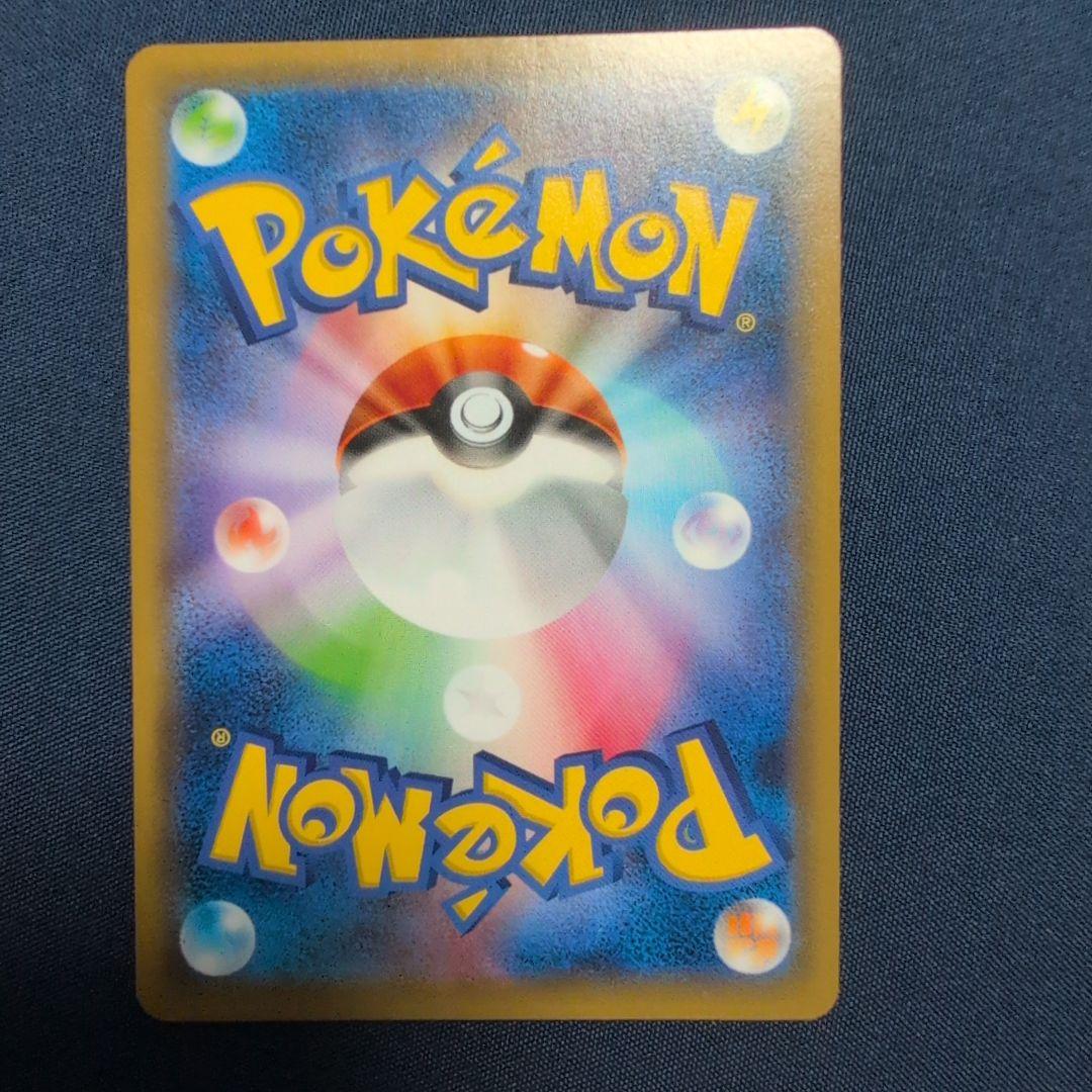 ムサシとコジロウ　SR＆R セット