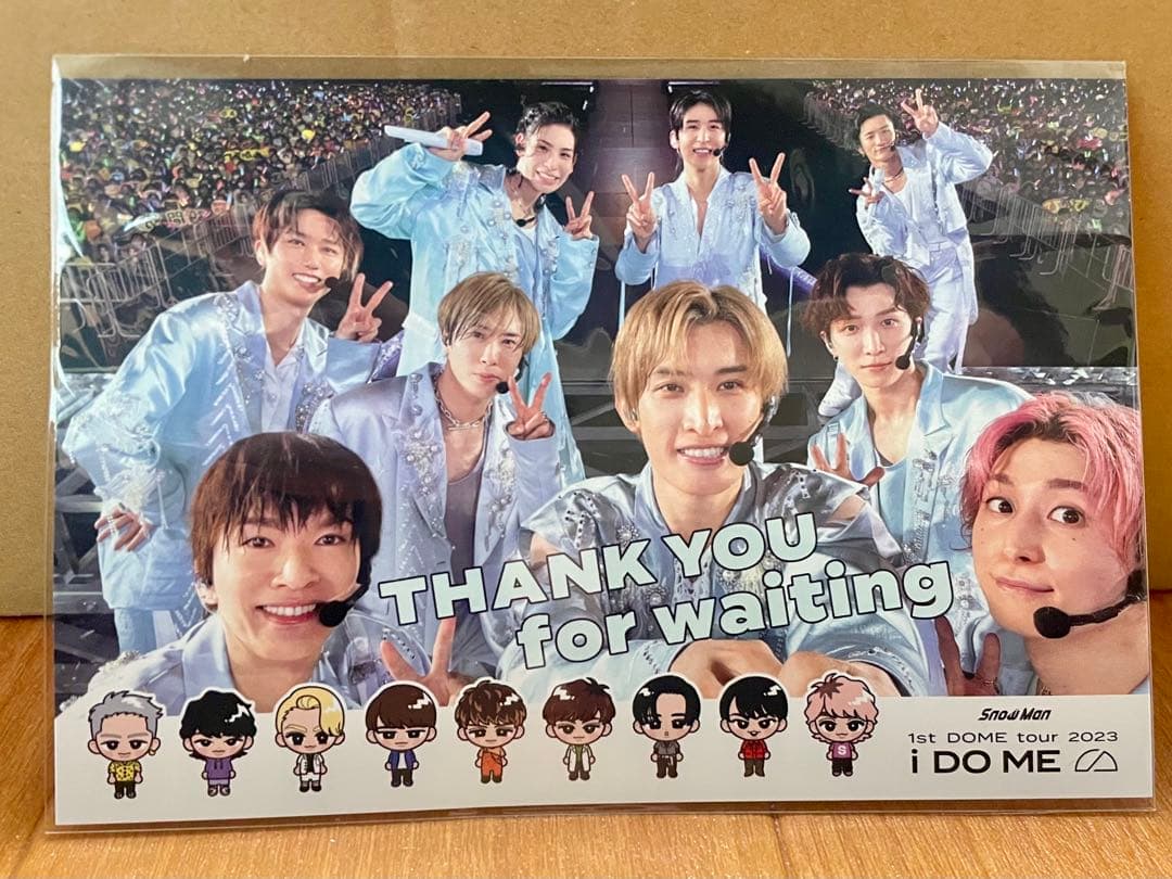 Man すのチル メンバー全員セット