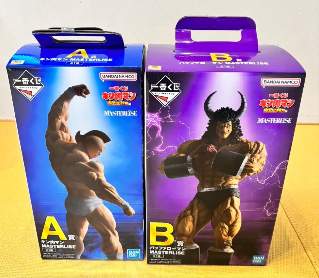 新品未開封　一番くじ　キン肉マン 完璧超人始祖編　A賞 B賞　セット