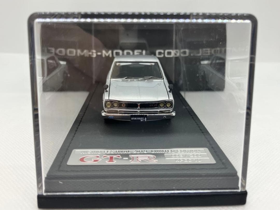 ★ニッサン スカイライン 2000GT-R★KPGC10★1/43★ハコスカ★