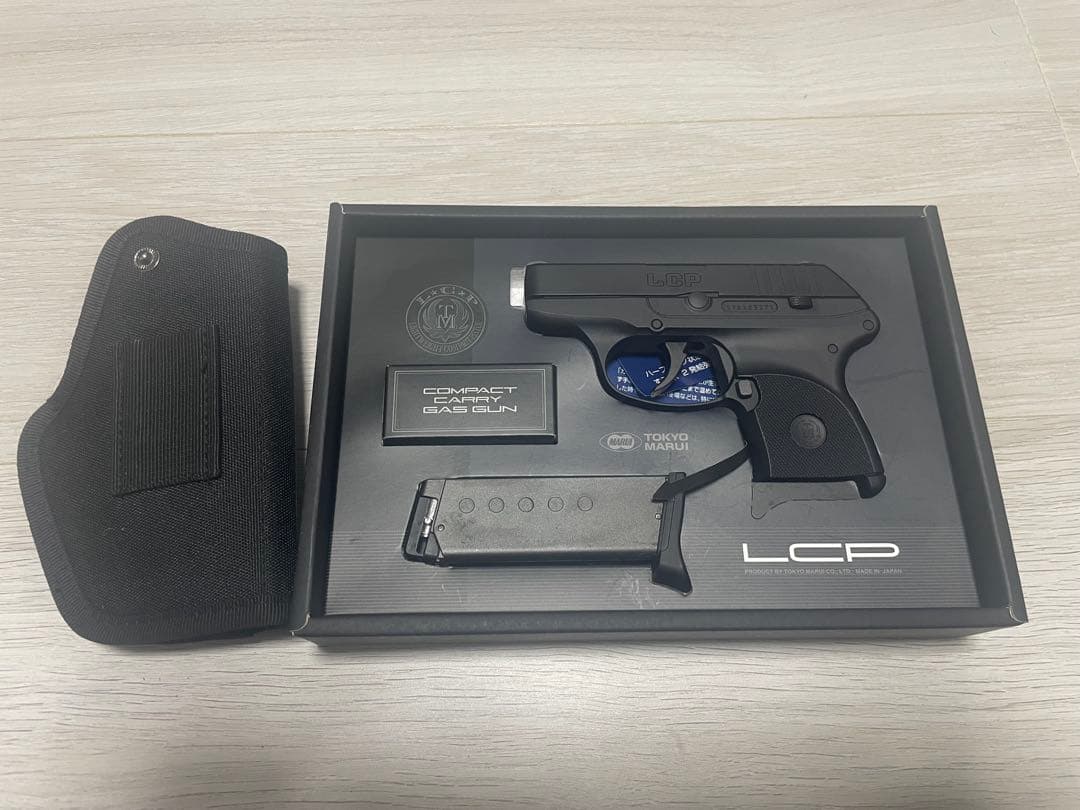 東京マルイ LCP ガスガン2丁