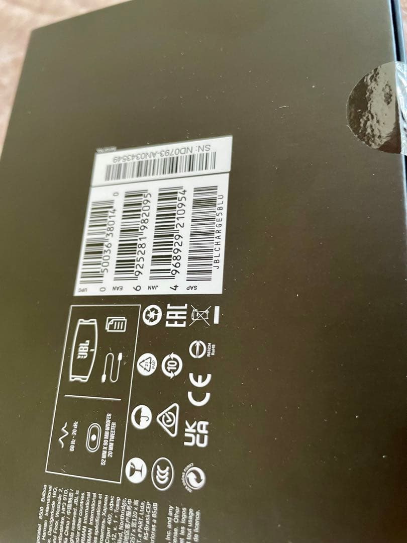 ♦️新品。未開封♦️JBL Charge 5 Blue