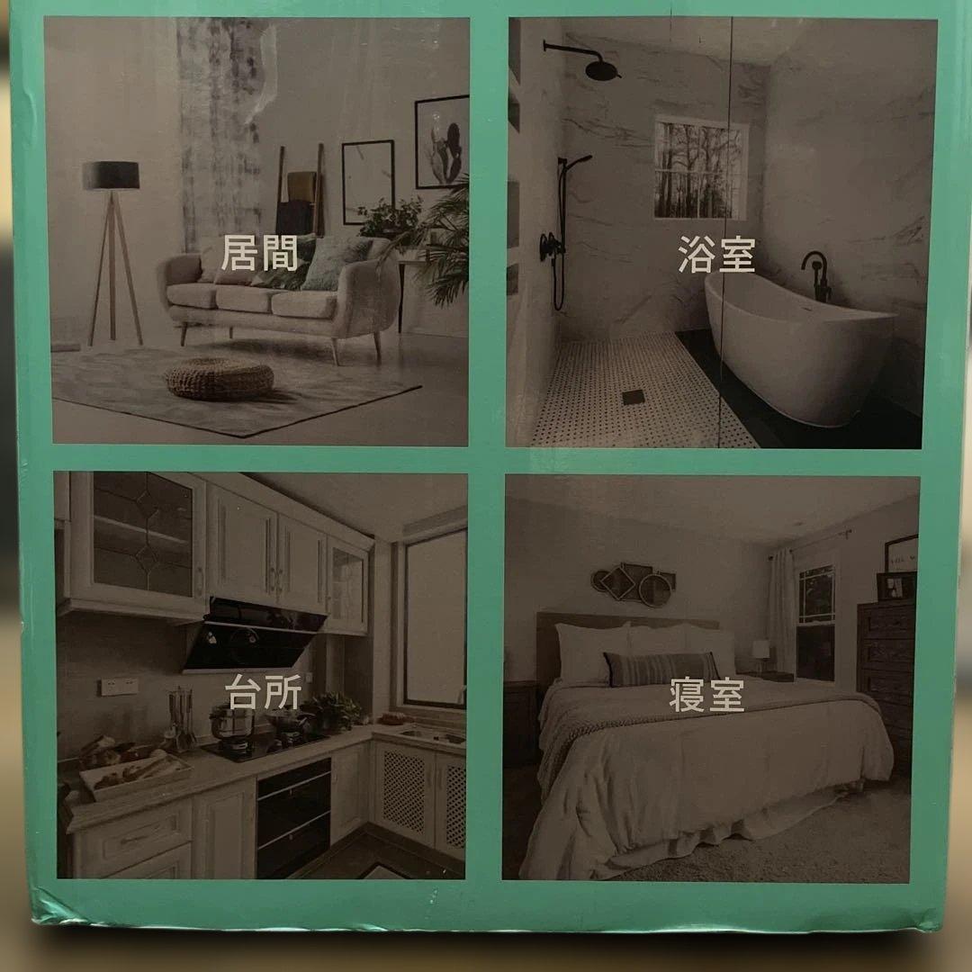 HAUSHOF 20L除湿機