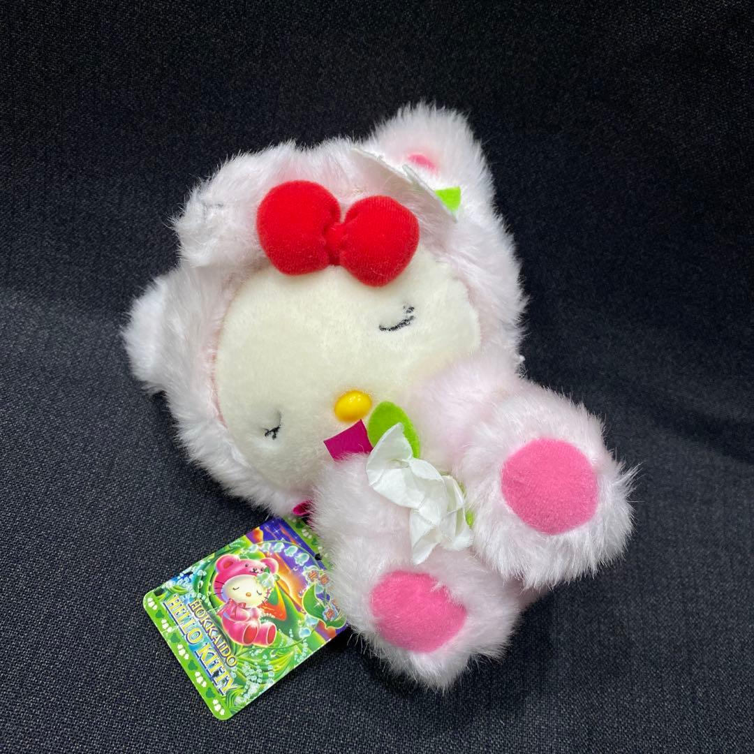 北海道限定 HELLO KITTY ハローキティ ぬいぐるみ ピンク 鈴蘭 人形