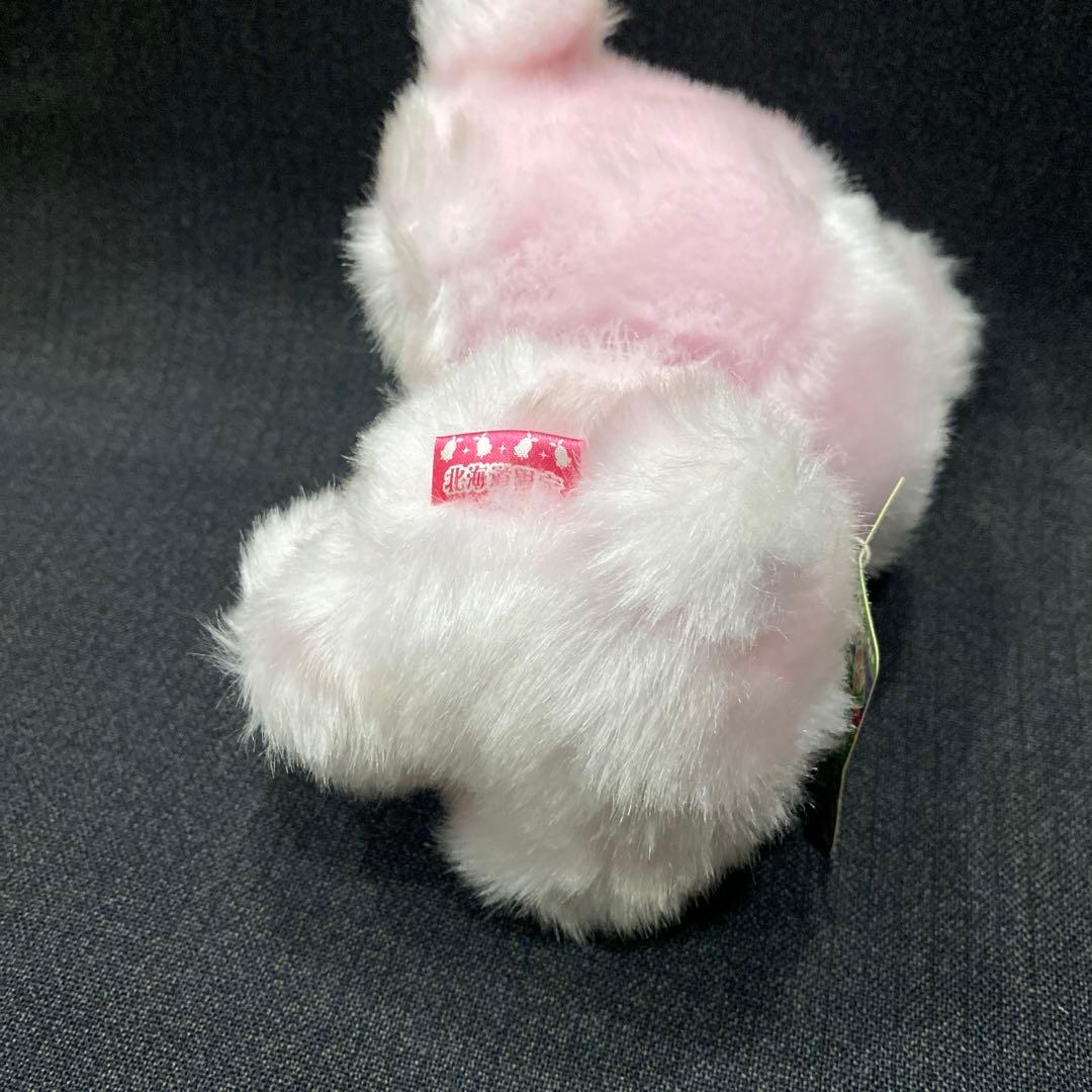 北海道限定 HELLO KITTY ハローキティ ぬいぐるみ ピンク 鈴蘭 人形