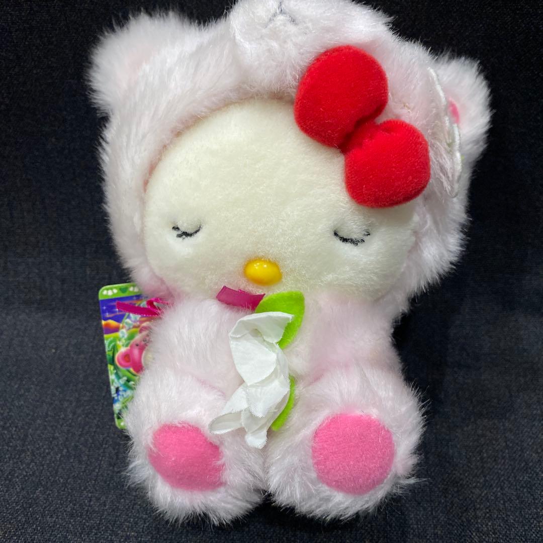 北海道限定 HELLO KITTY ハローキティ ぬいぐるみ ピンク 鈴蘭 人形