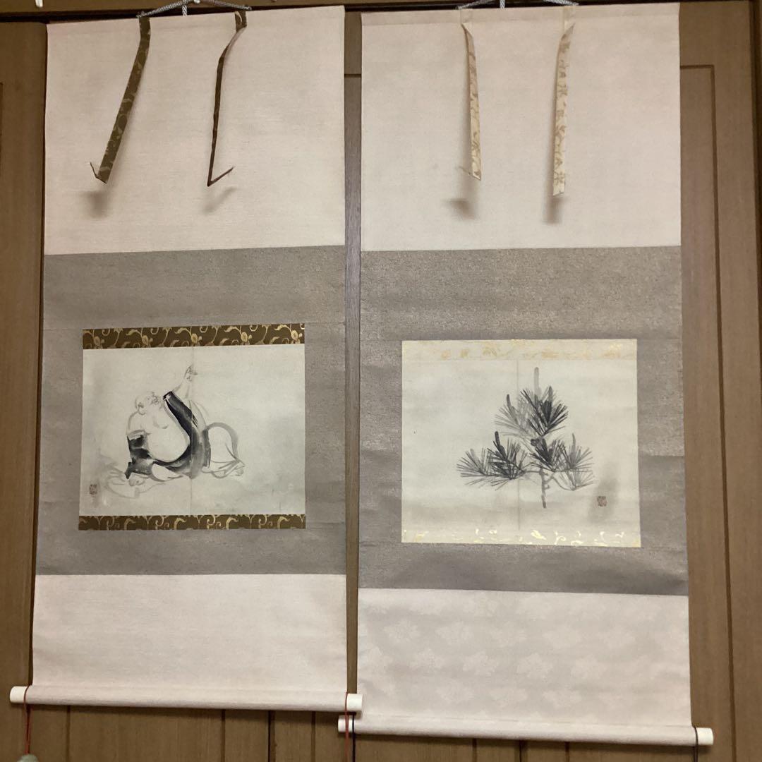 竹内栖鳳 肉筆画 【 指 月 布 袋 図 、若 松 図 】画帖画軸仕立て品模写
