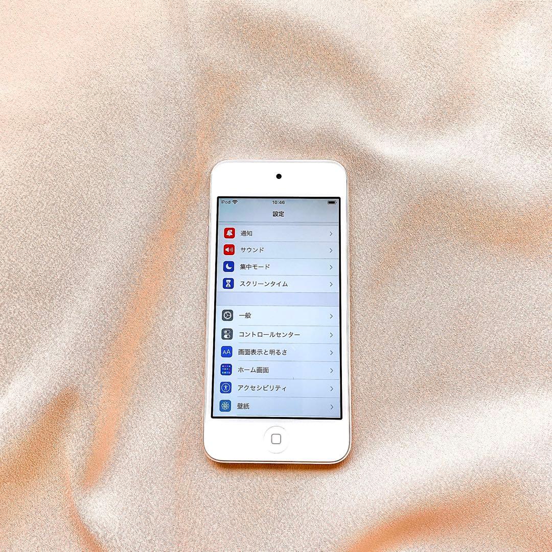 シルバー iPod touch 第7世代 128GB アイポッド 本体O