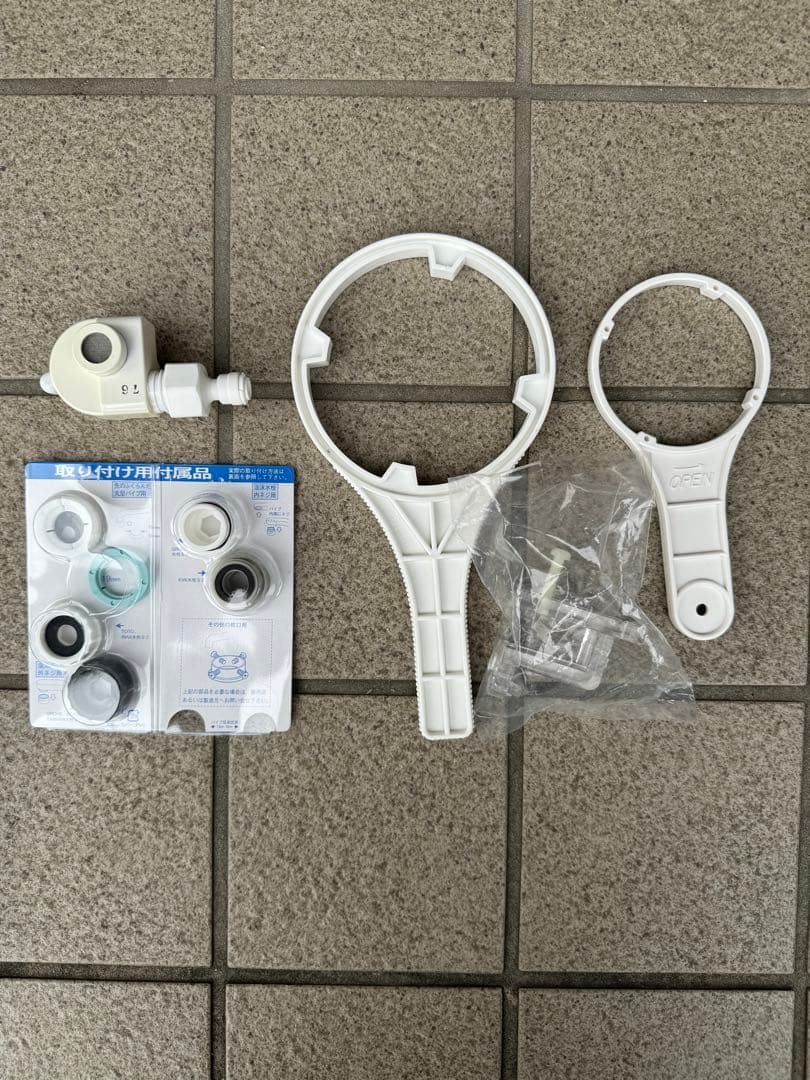 SEEBOO様用　AQUAGEEK アクアギーク　クロノスレイン　RO浄水器