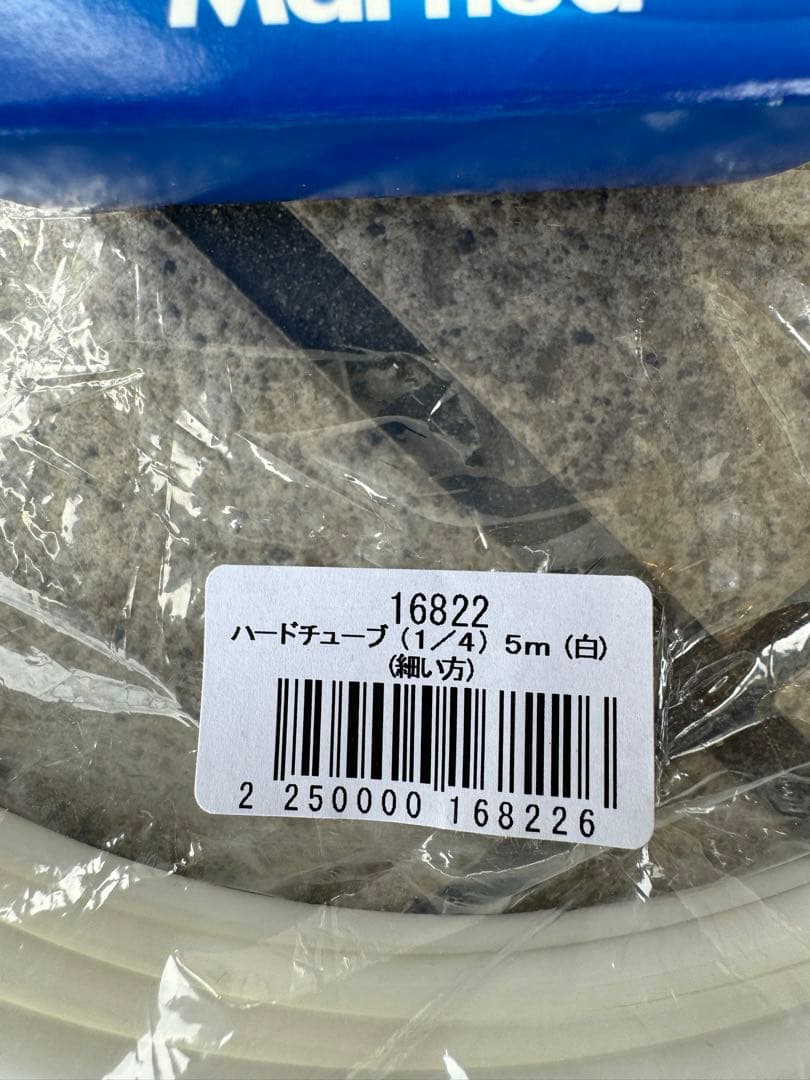 SEEBOO様用　AQUAGEEK アクアギーク　クロノスレイン　RO浄水器