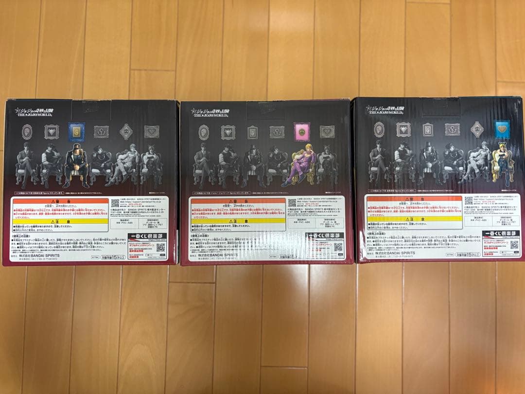 ジョジョ一番くじ　フィギュア　ジョルノ　承太郎　徐倫