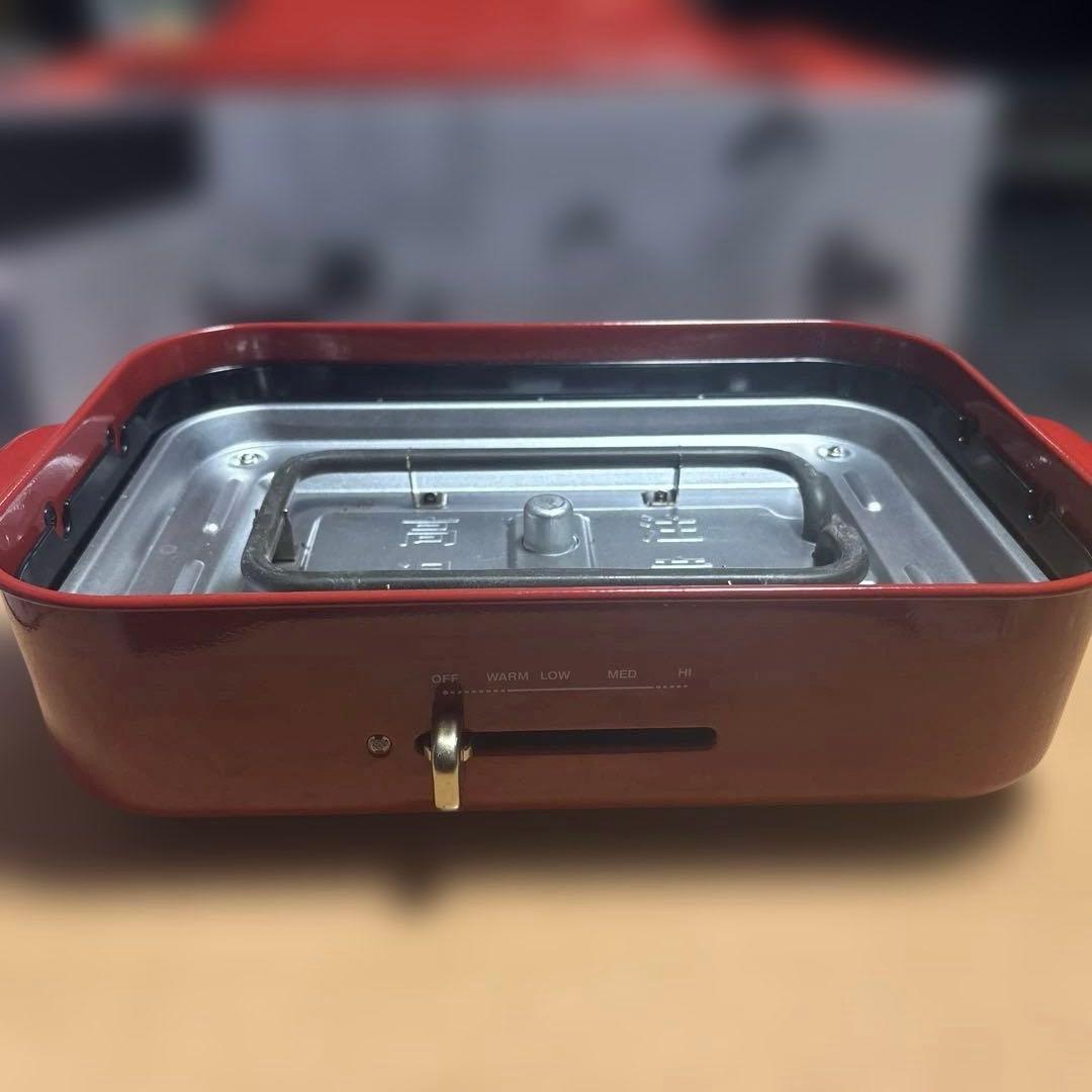 BRUNO　ブルーノコンパクトホットプレート 箱付きセット