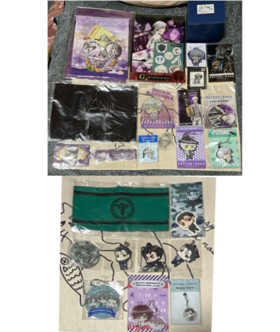 【最終価格】PSYCHO-PASSサイコパス グッズセット 槙島 他