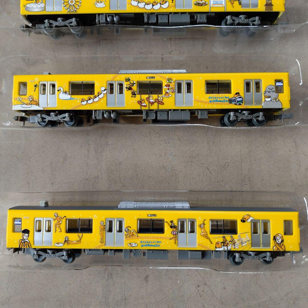 鉄コレ 西武30000系ぐでたまスマイルトレイン