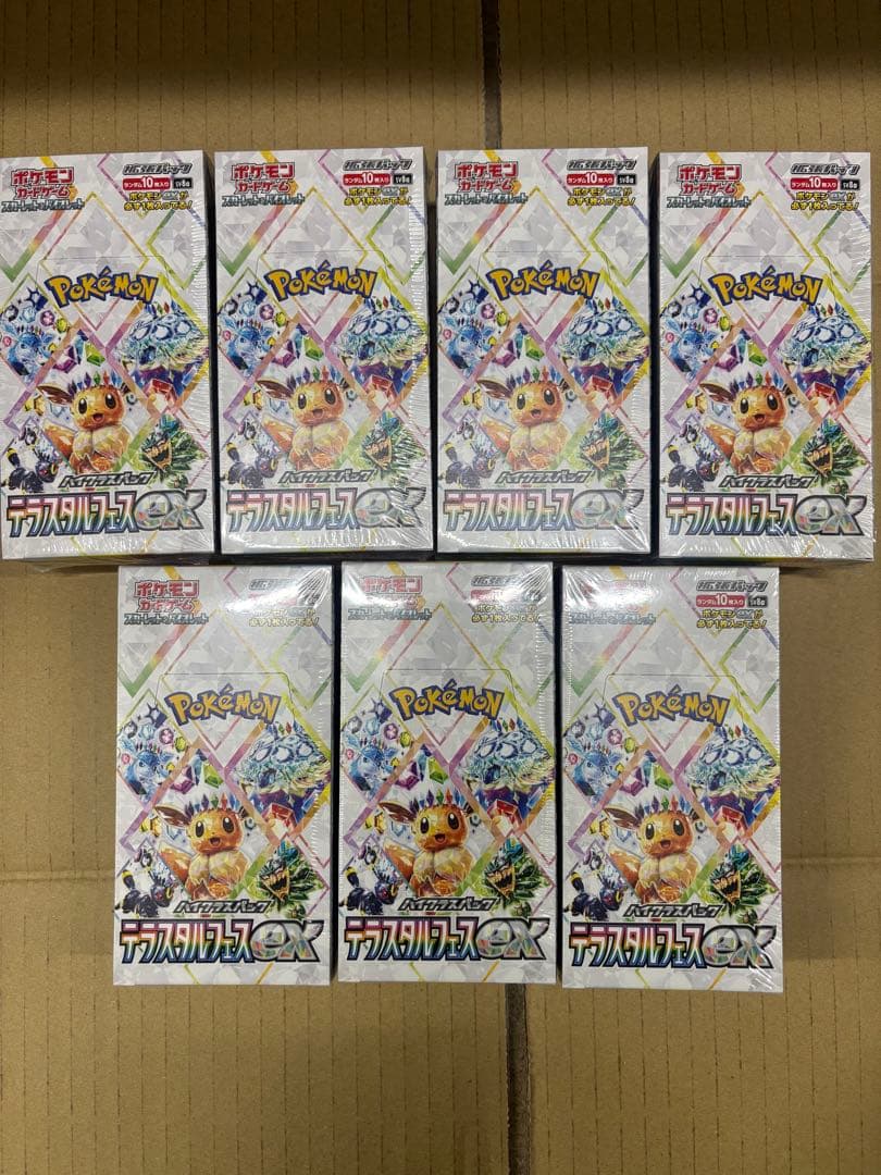 【新品未開封シュリンク付き】ポケモンカードゲーム テラスタルフェス　7BOX